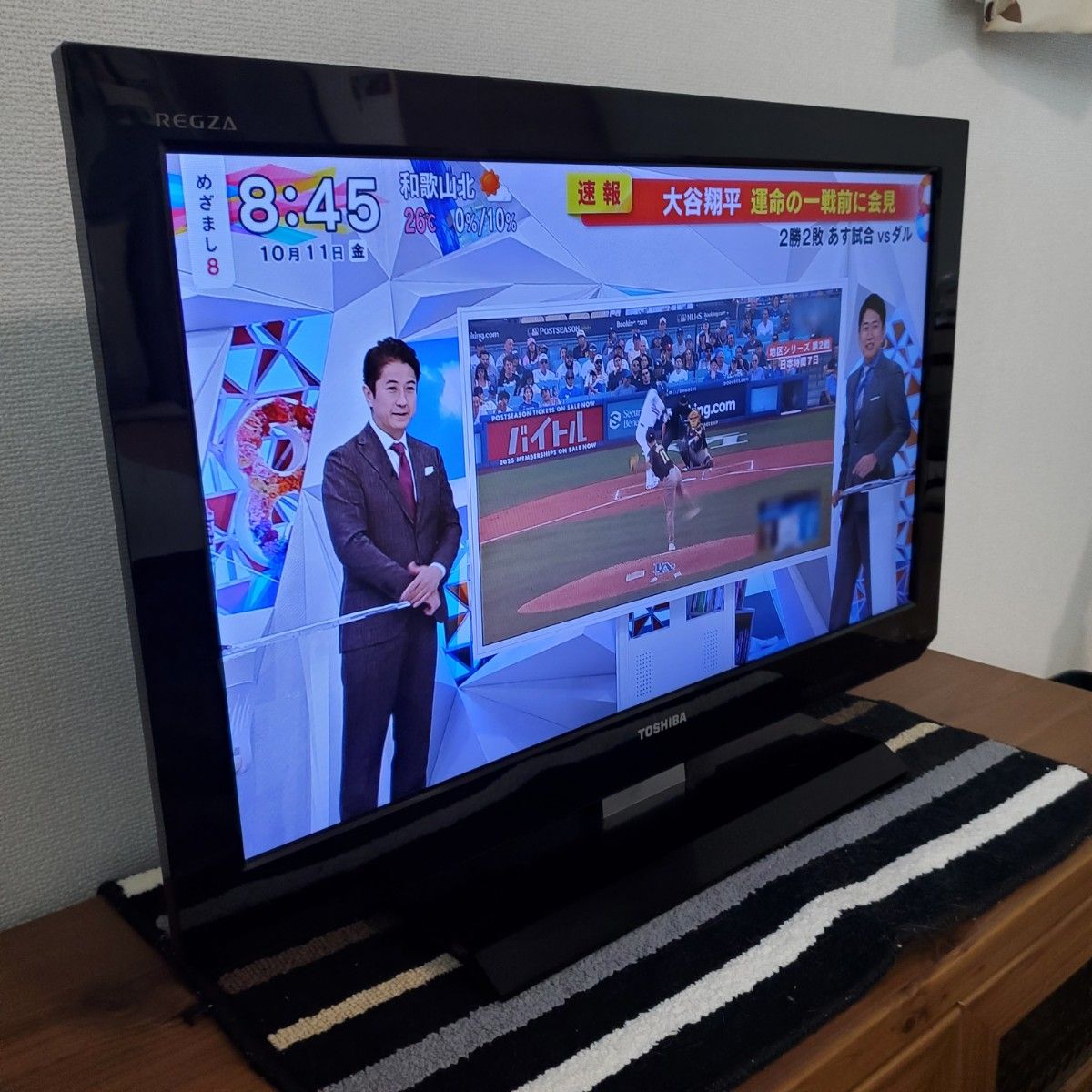 液晶テレビ TOSHIBA REGZA LED 26A2|Yahoo!フリマ(旧PayPay 液晶テレビ TOSHIBA REGZA LED 26A2|Yahoo!フリマ(旧PayPay