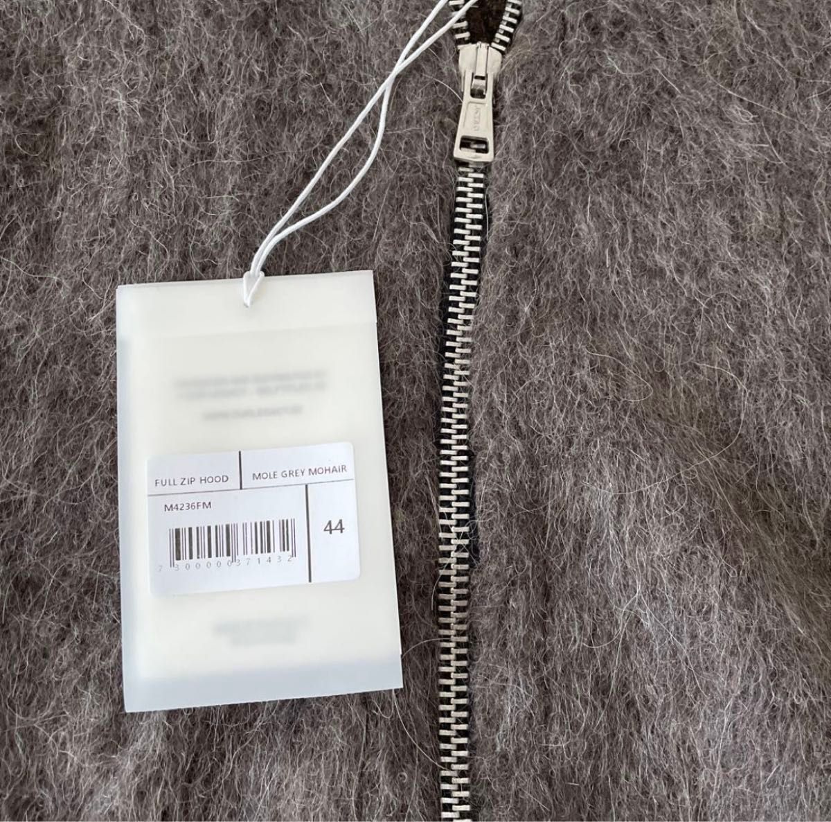 OUR LEGACY 23AW mohair セーター ニット カーディガン Sサイズ OUR LEGACY 23AW mohair セーター ニット カーディガン Sサイズ
