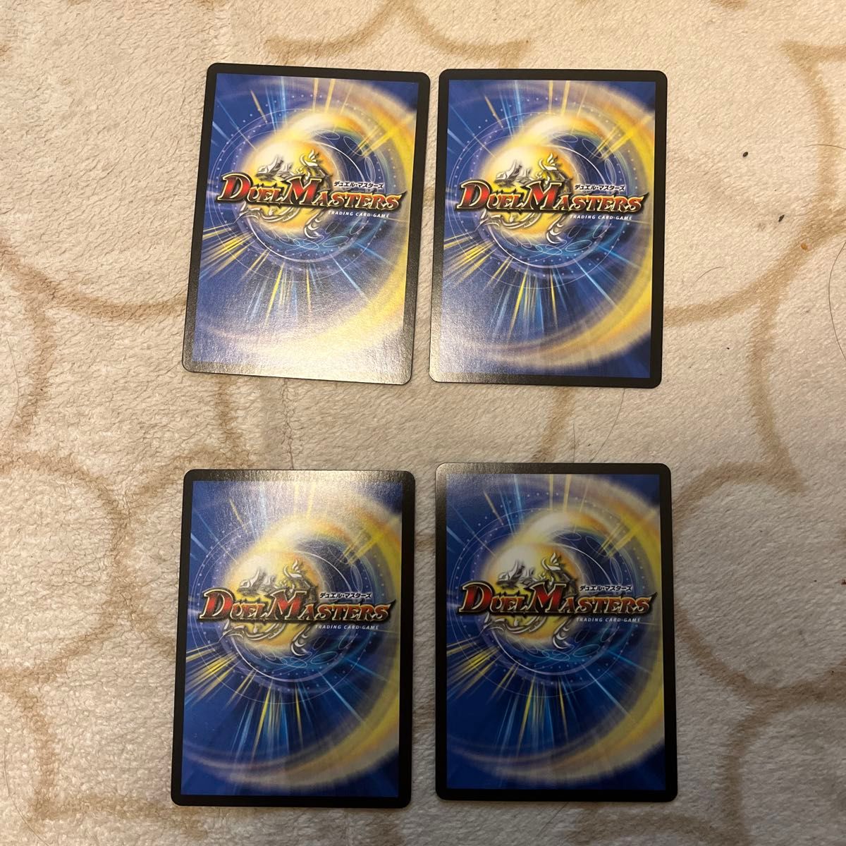 デュエルマスターズ God of Dream 4枚セット デュエルマスターズ God of Dream ゴッドオブドリーム 4枚 SR