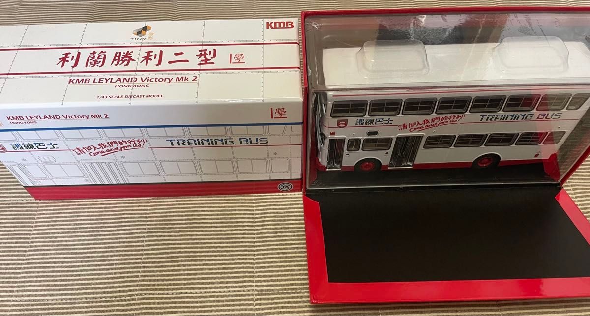 香港 TINY レア ミニカー トレーニングバス 1/43 サイズ 香港 TINY レア ミニカー トレーニングバス 1/43 サイズ
