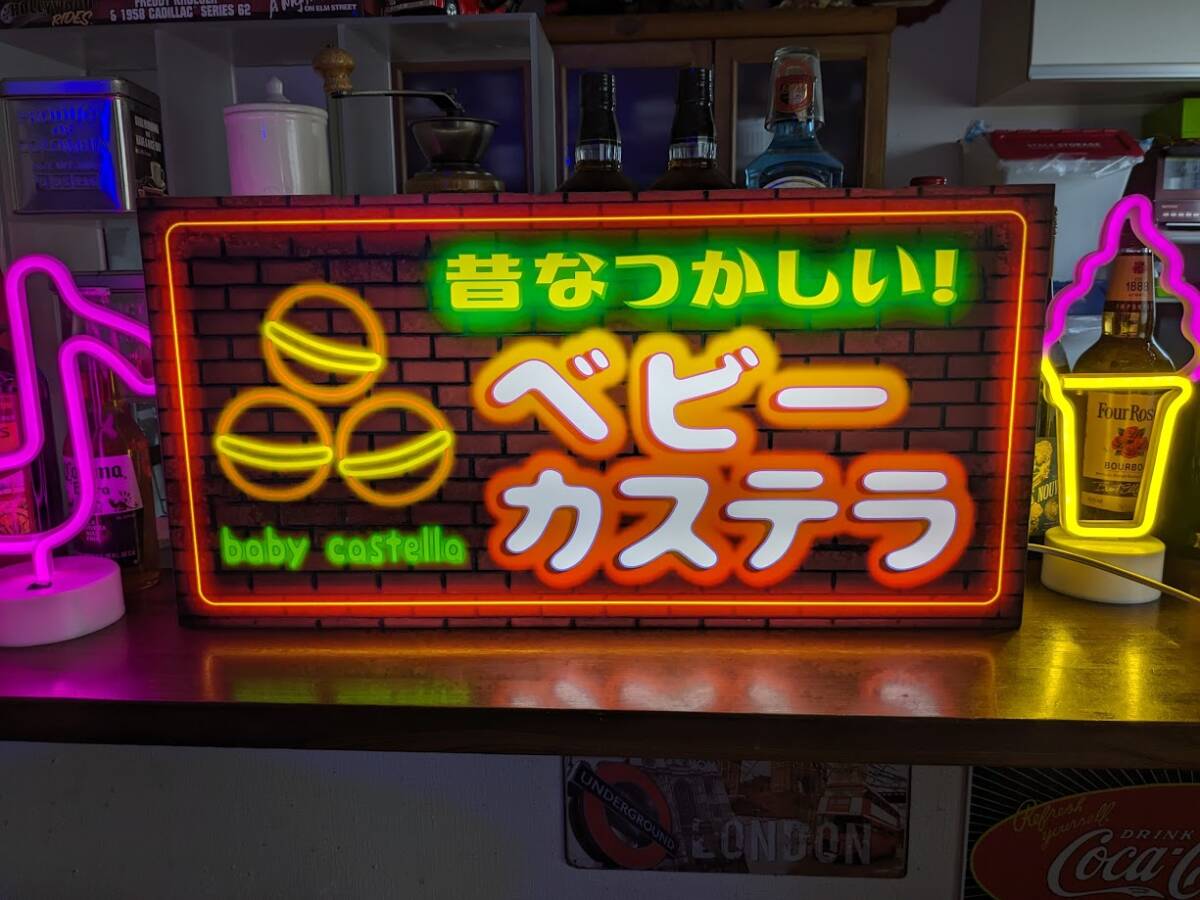 LLサイズ】ベビーカステラ カステラ 駄菓子 スイーツ 和菓子 お LLサイズ】ベビーカステラ カステラ 駄菓子 スイーツ 和菓子 お