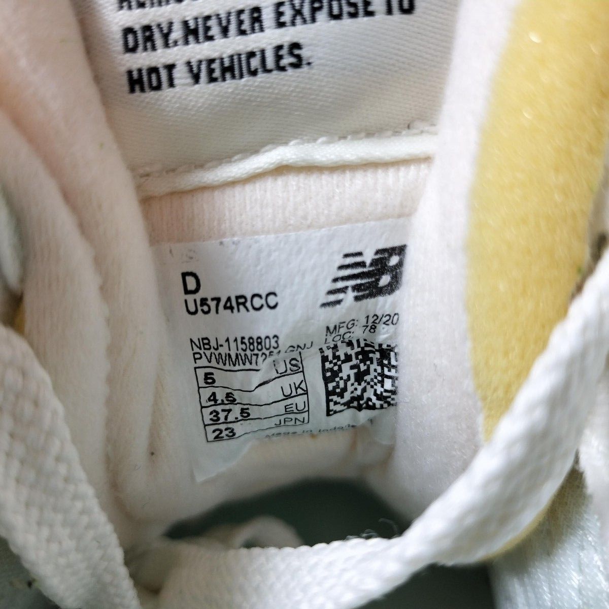 新品未使用】ニューバラン New Balance U574RCC 23 0cm|Yahoo 新品未使用】ニューバラン New Balance U574RCC 23 0cm|Yahoo