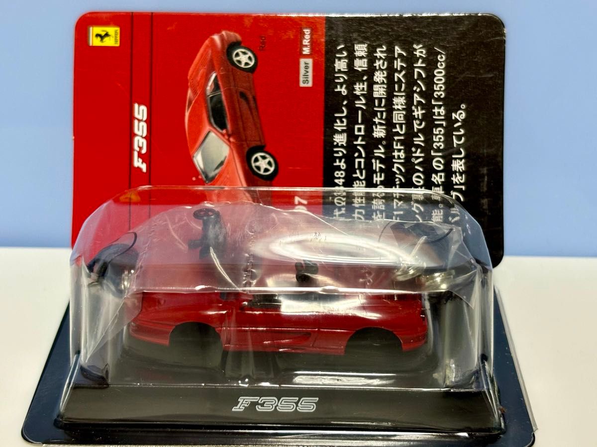 ① (5個) 未開封 京商 1/64 フェラーリ ミニカーコレクション2 ① (5個) 未開封 京商 1/64 フェラーリ ミニカーコレクション2