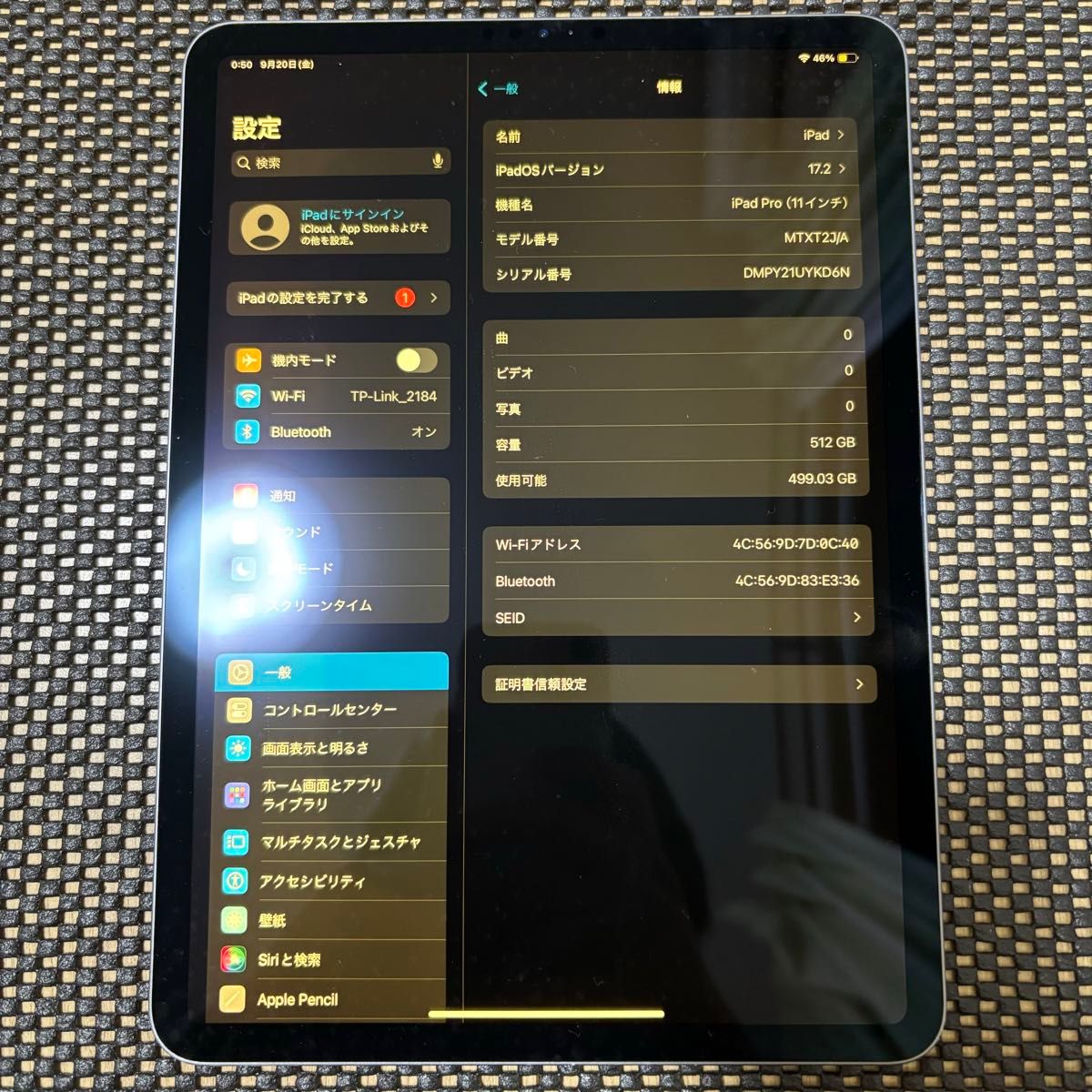 iPad Pro 11インチ Wi-Fiモデル 512GB シルバー 第一世代|Yahoo iPad Pro 11インチ Wi-Fiモデル 512GB シルバー 第一世代|Yahoo