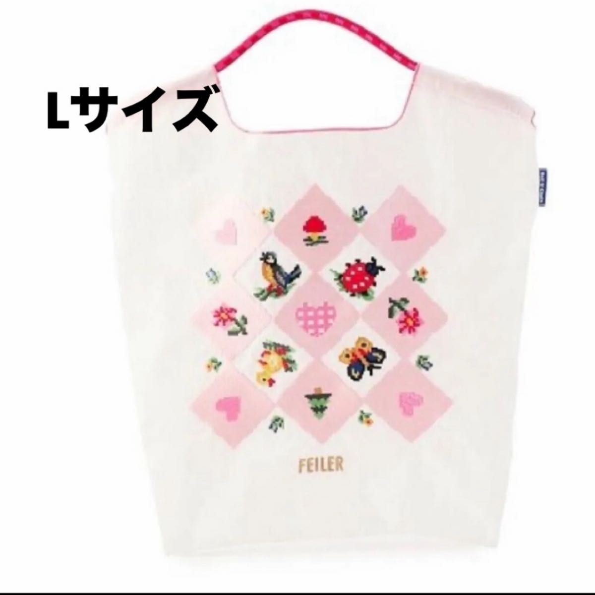 FEILER Ball & ChainフェイラーボールアンドチェーンL ホワイト FEILER Ball & ChainフェイラーボールアンドチェーンL ホワイト