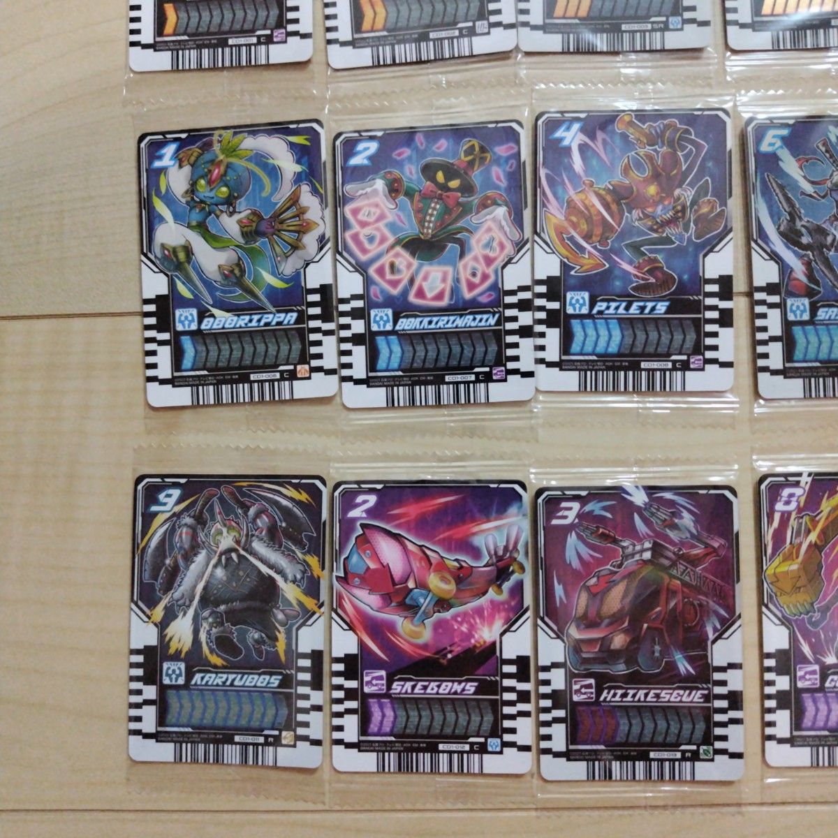 仮面ライダーガッチャード ライドケミートレカ ウエハース01 15 仮面ライダーガッチャード ライドケミートレカ ウエハース01 15