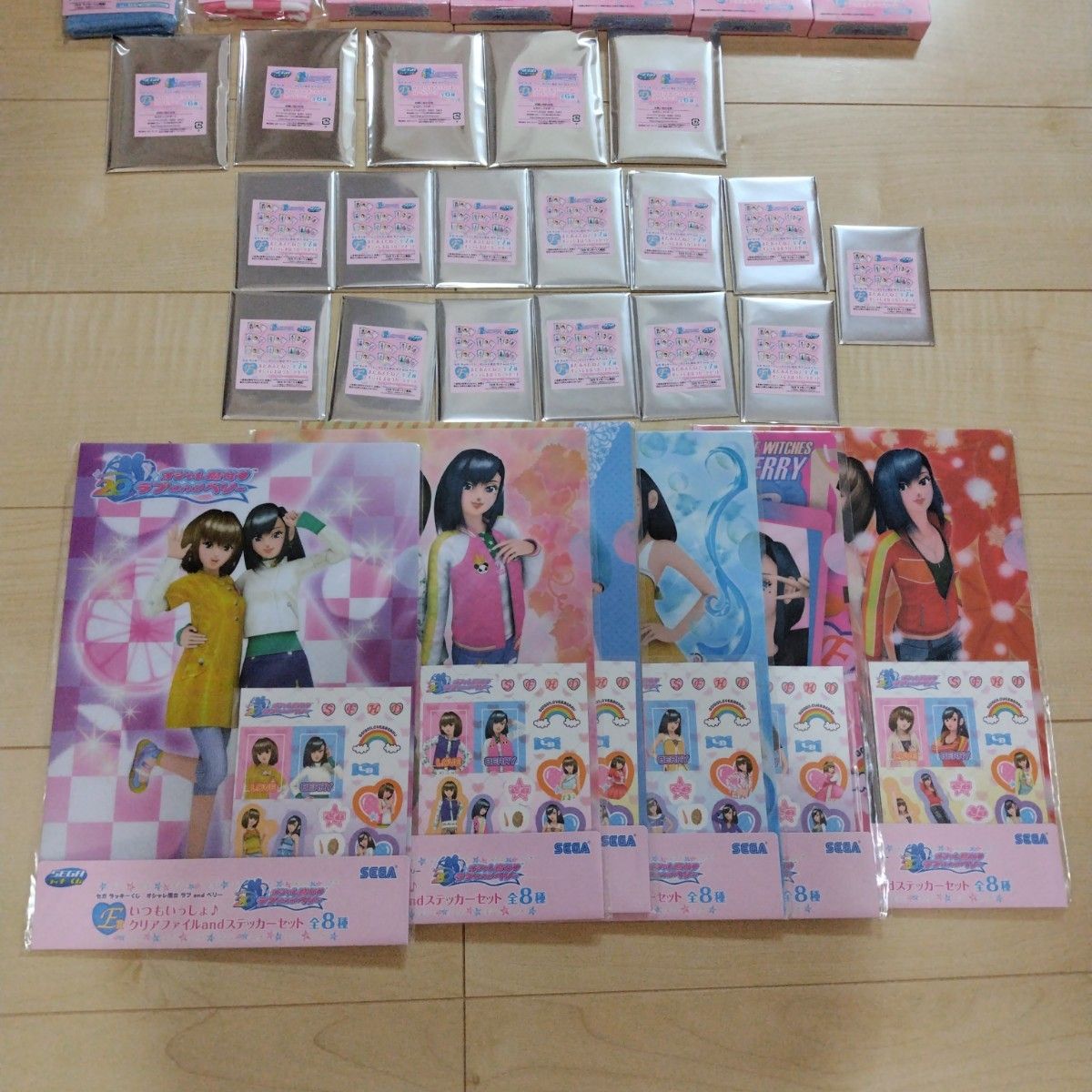 オシャレ魔女ラブandベリー ラッキーくじ 一番くじ カード オシャレ魔女ラブandベリー ラッキーくじ 一番くじ カード