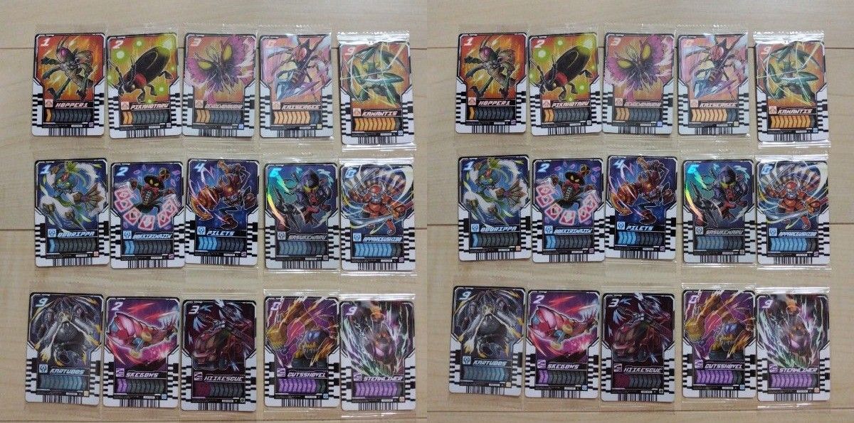 仮面ライダーガッチャード ライドケミートレカ ウエハース01 15 仮面ライダーガッチャード ライドケミートレカ ウエハース01 15