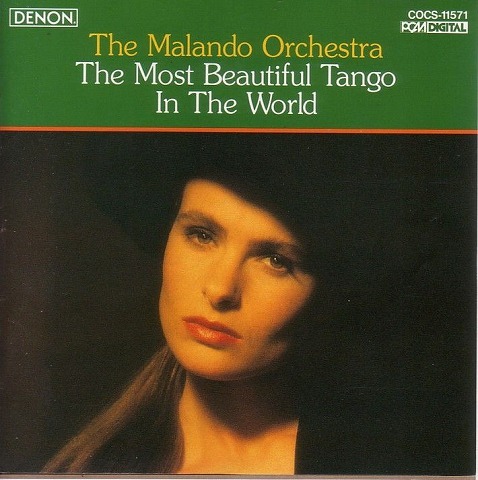 The Most Beautiful Tango In The World /マランド 【タンゴ音楽ＣＤ】B993 _画像1