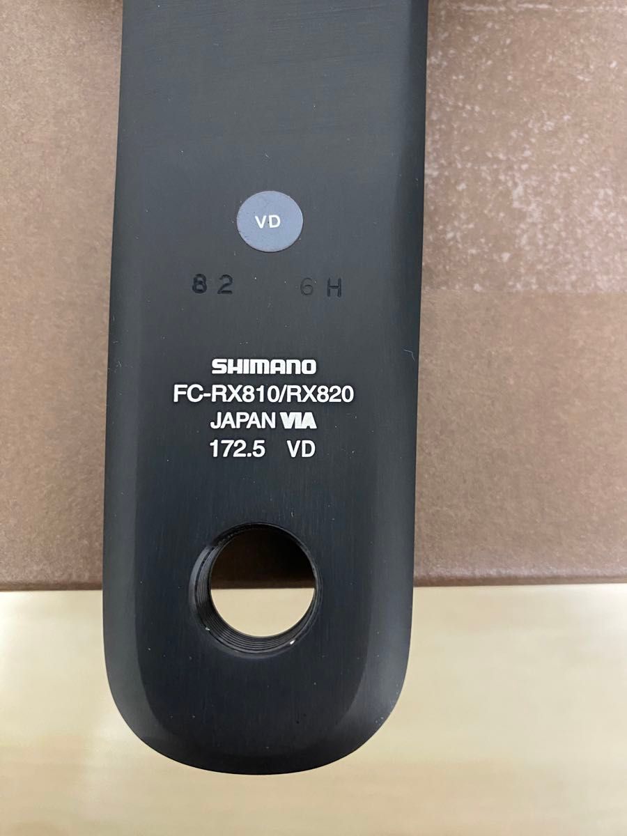 未使用 シマノSHIMANO FC-RX820-1 172 5mm 40T 12S GRX|Yahoo 未使用 シマノSHIMANO FC-RX820-1 172 5mm 40T 12S GRX|Yahoo