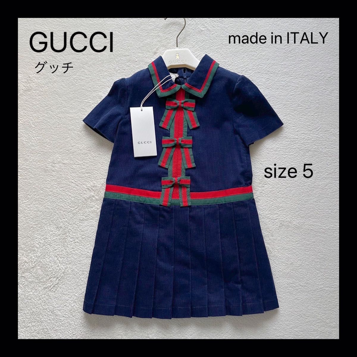 GUCCI】グッチ/ワンピース/110cm/新品/国内購入/コーデュロイ GUCCI】グッチ/ワンピース/110cm/新品/国内購入/コーデュロイ
