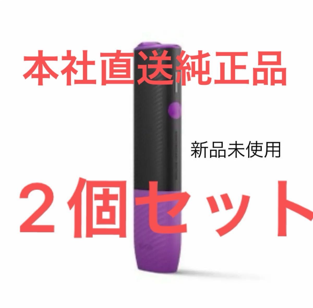 限定品 IQOS イルマi ワン アニバーサリーモデル 10周年 公式 限定品 IQOS イルマi ワン アニバーサリーモデル 10周年 公式