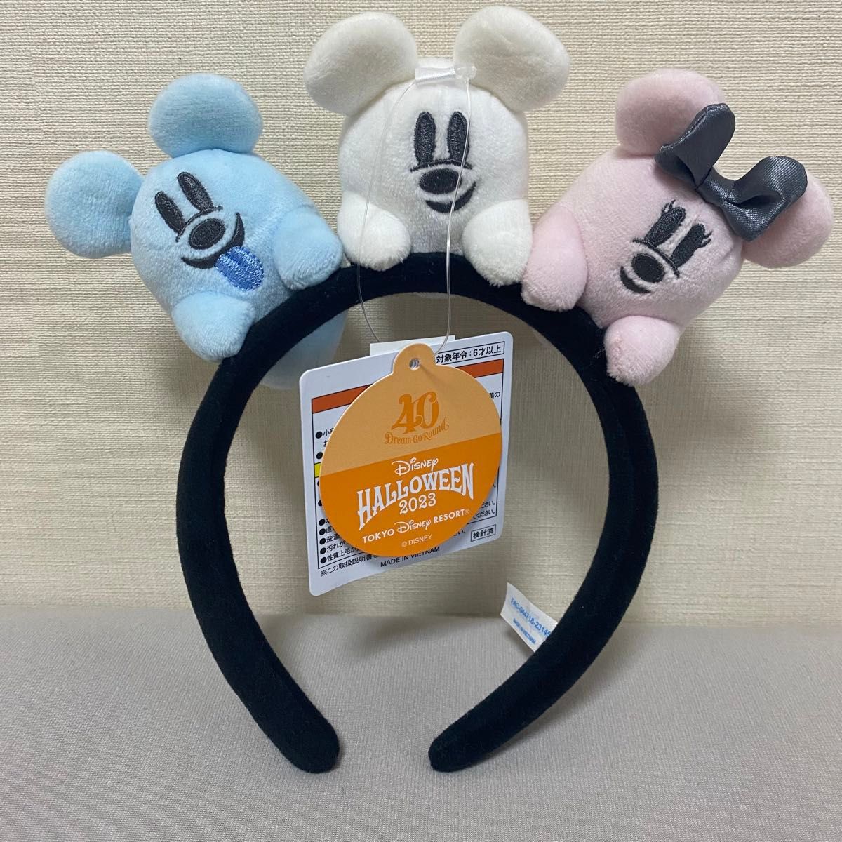 ディズニー ハロウィン 2023 おばけ カチューシャ 新品未使用