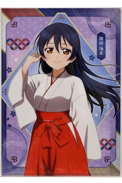 item_image_1