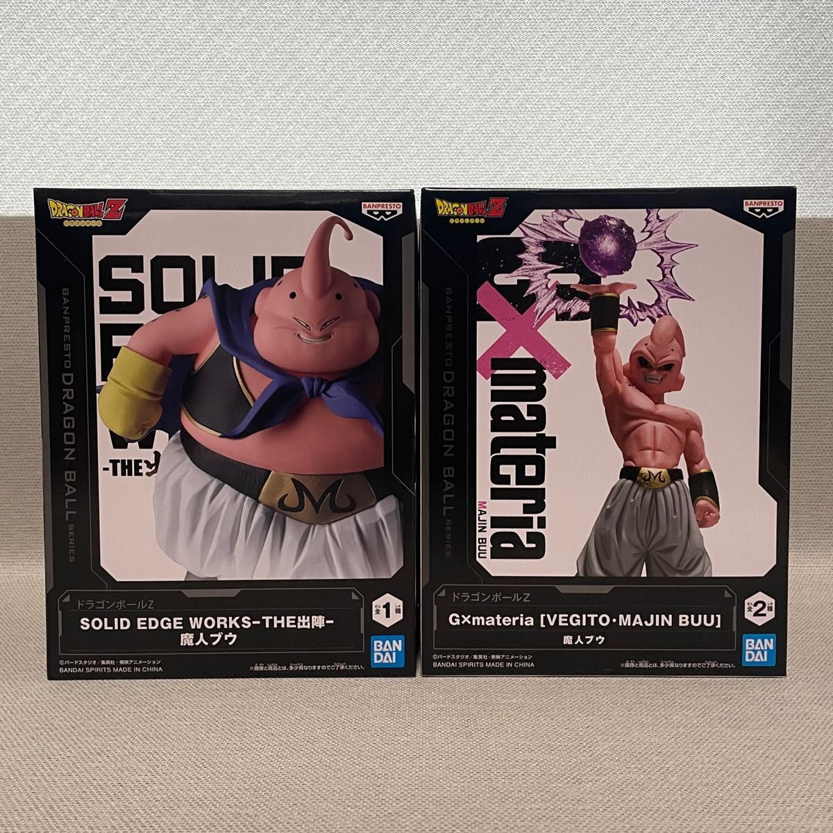ドラゴンボール 魔人ブウ フィギュア 2種セット|Yahoo!フリマ ドラゴンボール 魔人ブウ フィギュア 2種セット|Yahoo!フリマ