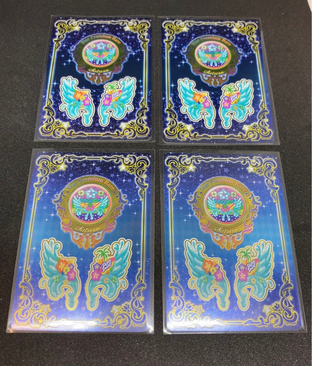 アイカツスターズ 星のツバサ ドレス|Yahoo!フリマ(旧PayPay アイカツスターズ 星のツバサ ドレス|Yahoo!フリマ(旧PayPay