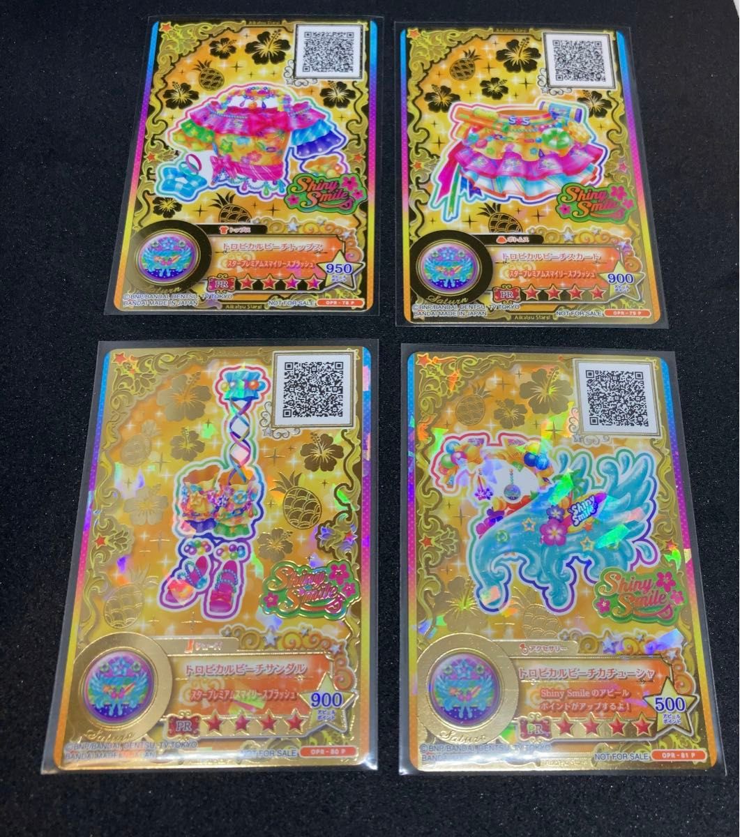 アイカツスターズ 星のツバサ ドレス|Yahoo!フリマ(旧PayPay アイカツスターズ 星のツバサ ドレス|Yahoo!フリマ(旧PayPay