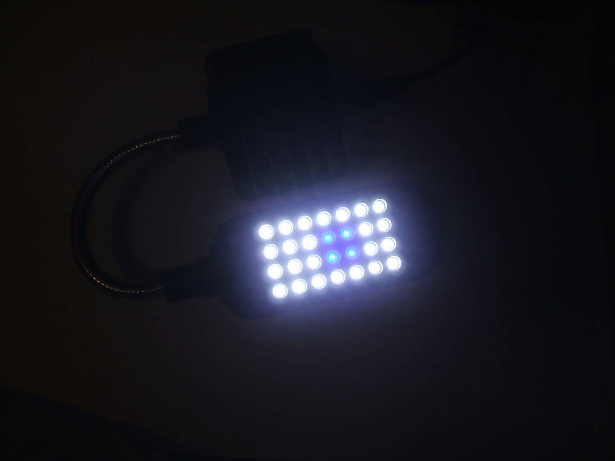 ** special price! LED arm light **