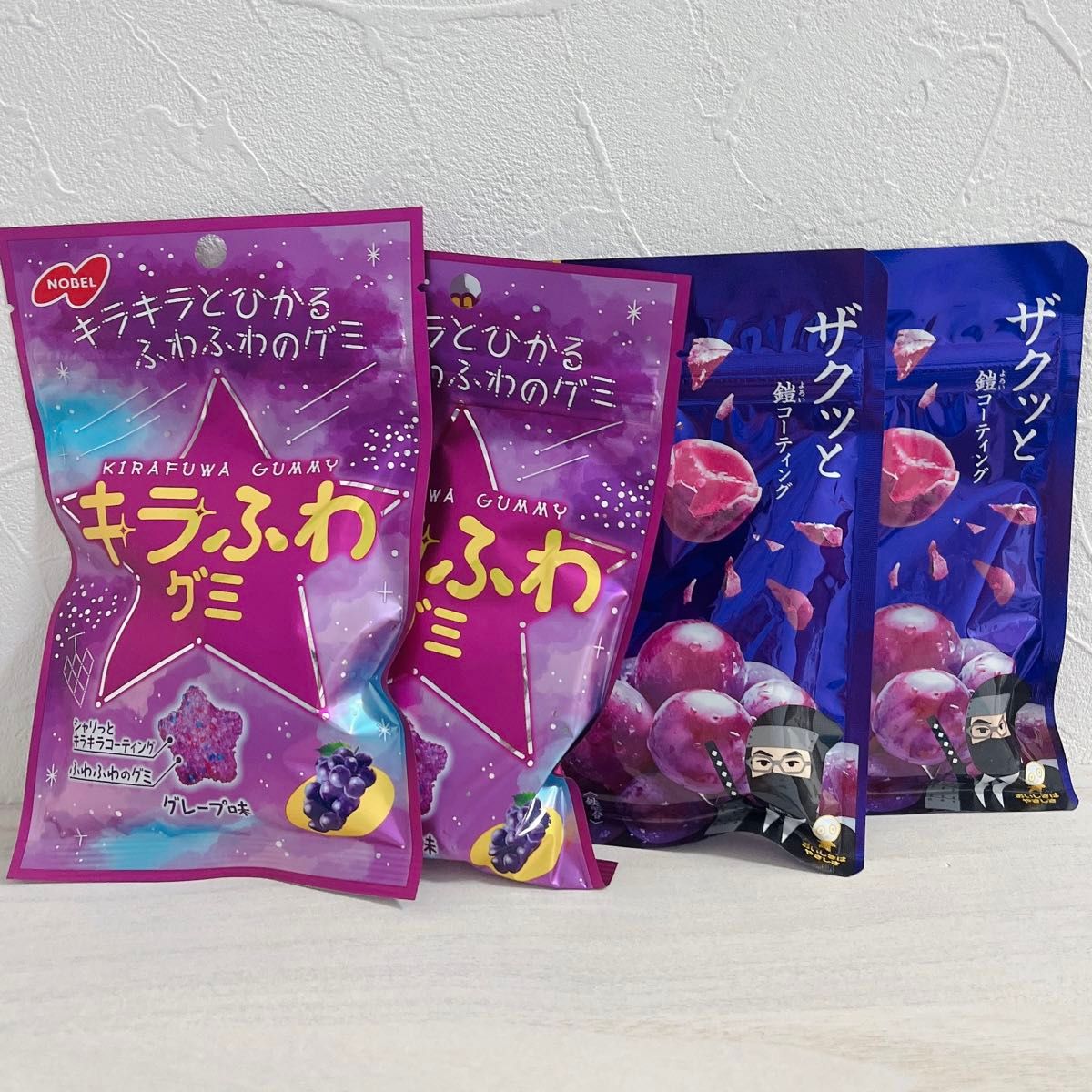 大人気グミ2種4点セット 】きらふわグミ&忍者めし鉄の鎧 大人気グミ2種4点セット 】きらふわグミ&忍者めし鉄の鎧