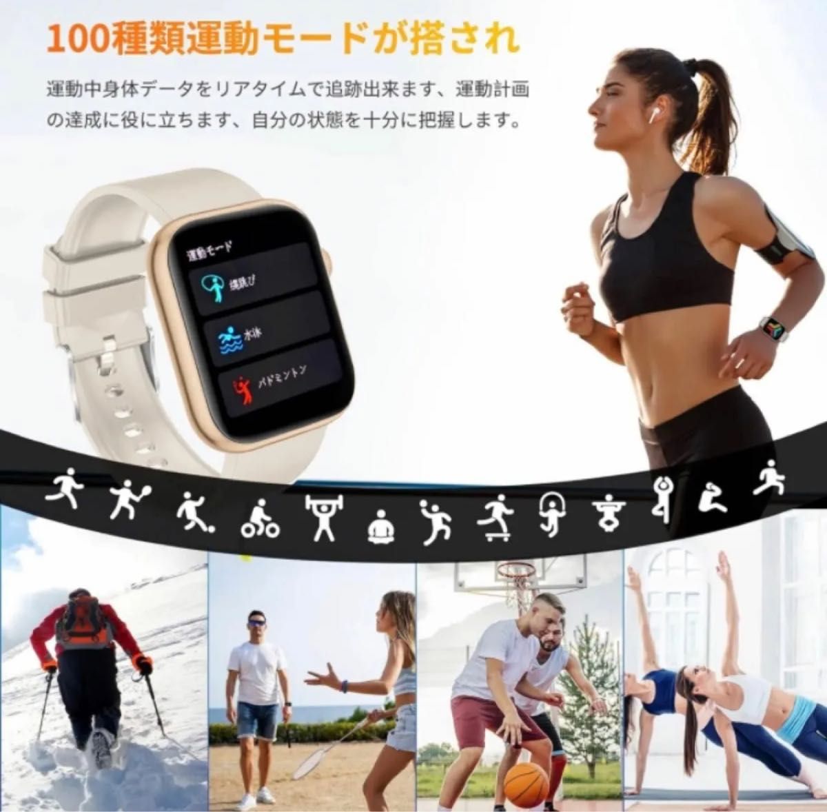 スマートウォッチ【新品未使用】|Yahoo!フリマ(旧PayPayフリマ) スマートウォッチ【新品未使用】|Yahoo!フリマ(旧PayPayフリマ)