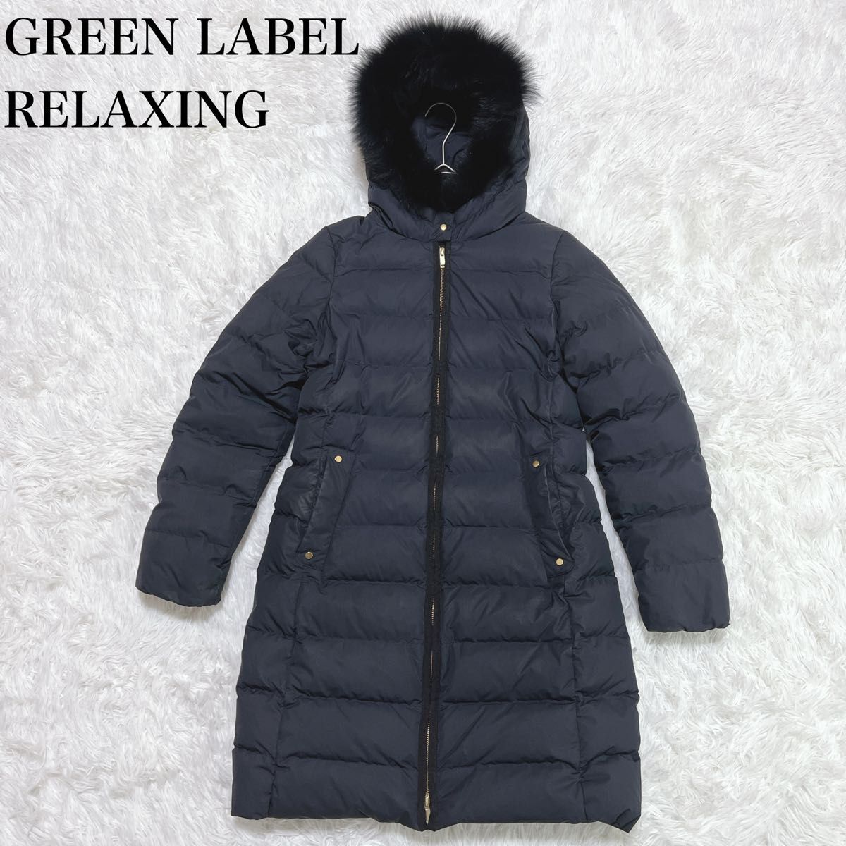 UNITED ARROWS green label relaxing - グリーンレーベル ダウン UNITED ARROWS green label relaxing - グリーンレーベル ダウン