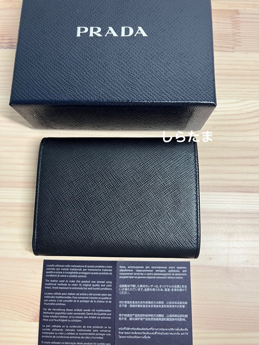 美品 PRADA プラダ 財布 三つ折り サフィアーノ ミニ財布|Yahoo 美品 PRADA プラダ 財布 三つ折り サフィアーノ ミニ財布|Yahoo