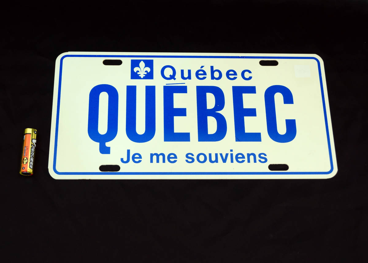  Canada ke Beck . earth production plastic number plate 