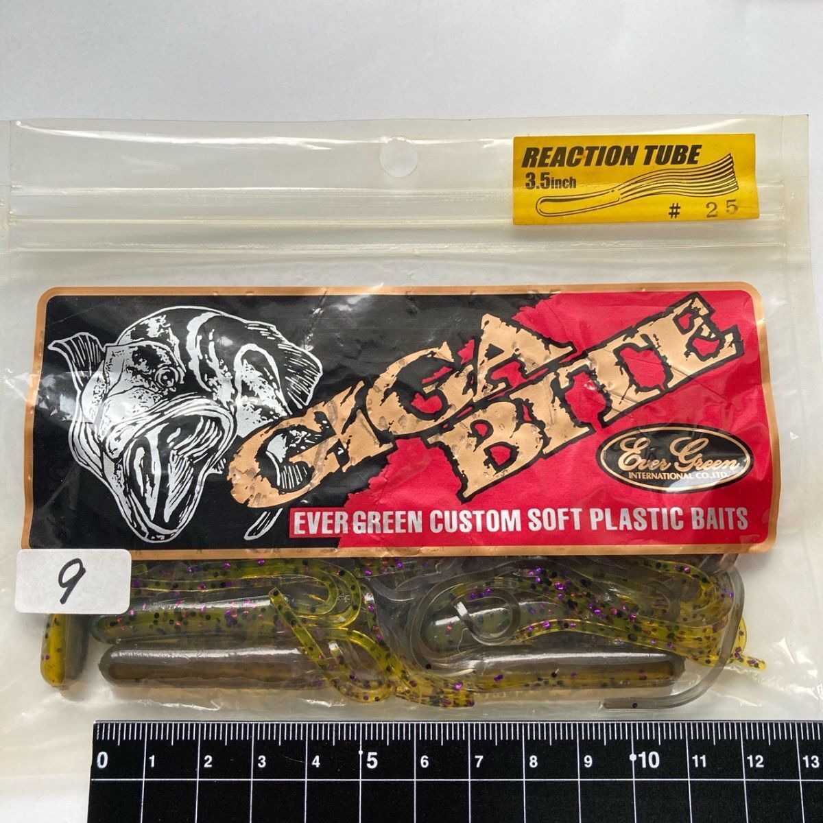 713614 Evergreen reaction tube 17ps.@EVER GREEN REACTION TUBE Giga bite GIGA BITE Yoshida preeminence male .. rare hard-to-find goods 