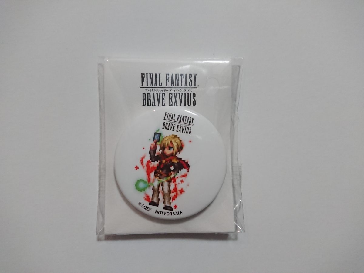 FFBE ファミリーマート限定 コラボ 缶バッジ エース ファイナルファンタジー ブレイブエクスヴィアス FF零式 ファミマ 非売品_画像1