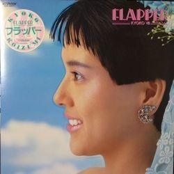 KYOKO KOIZUMI （小泉今日子） / FLAPPER KYOKO VII (LP)_画像1