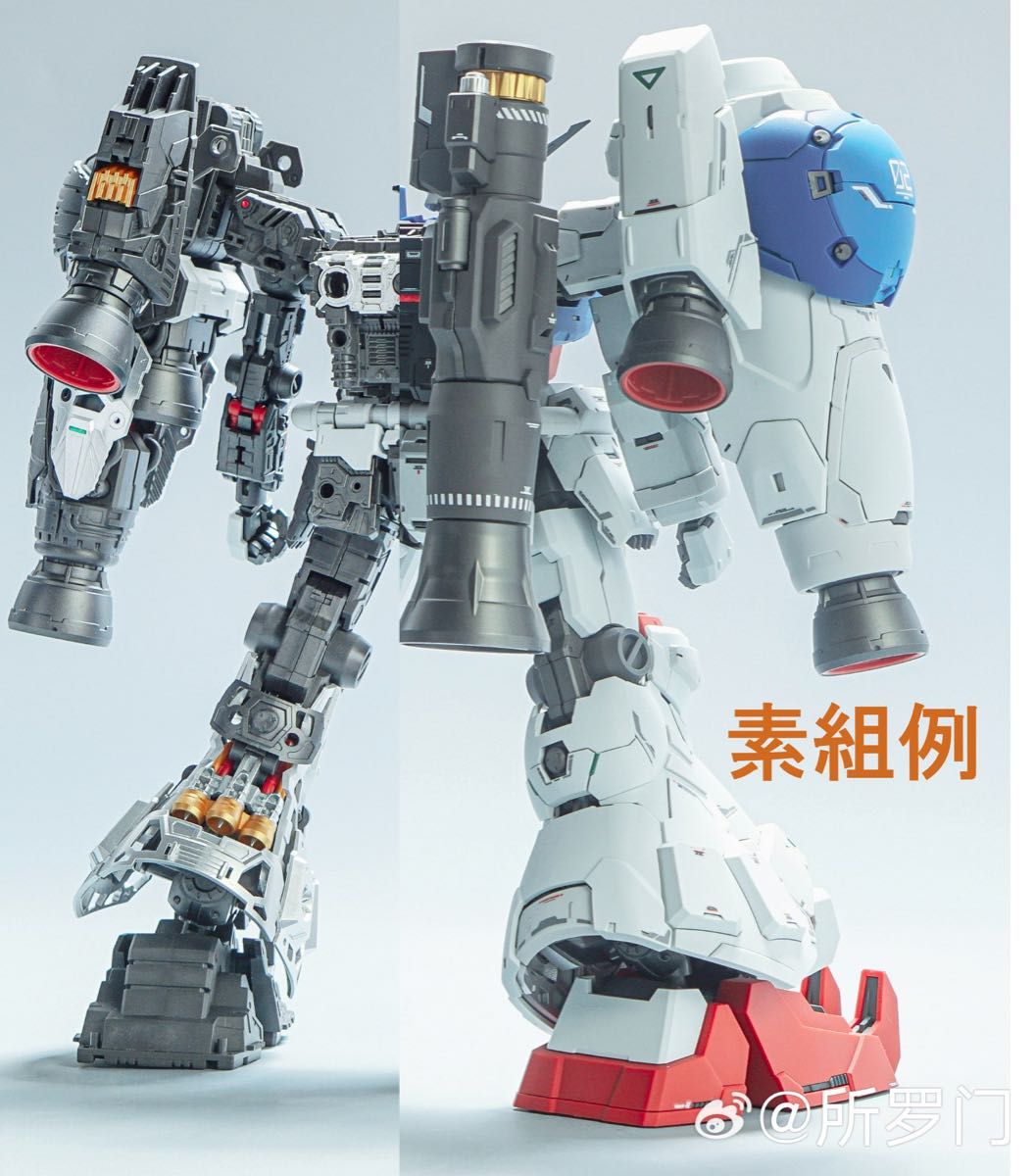 1/100 GP-02A ガンダム試作2号機 サイサリス 改造キット発光 1/100 GP-02A ガンダム試作2号機 サイサリス 改造キット発光