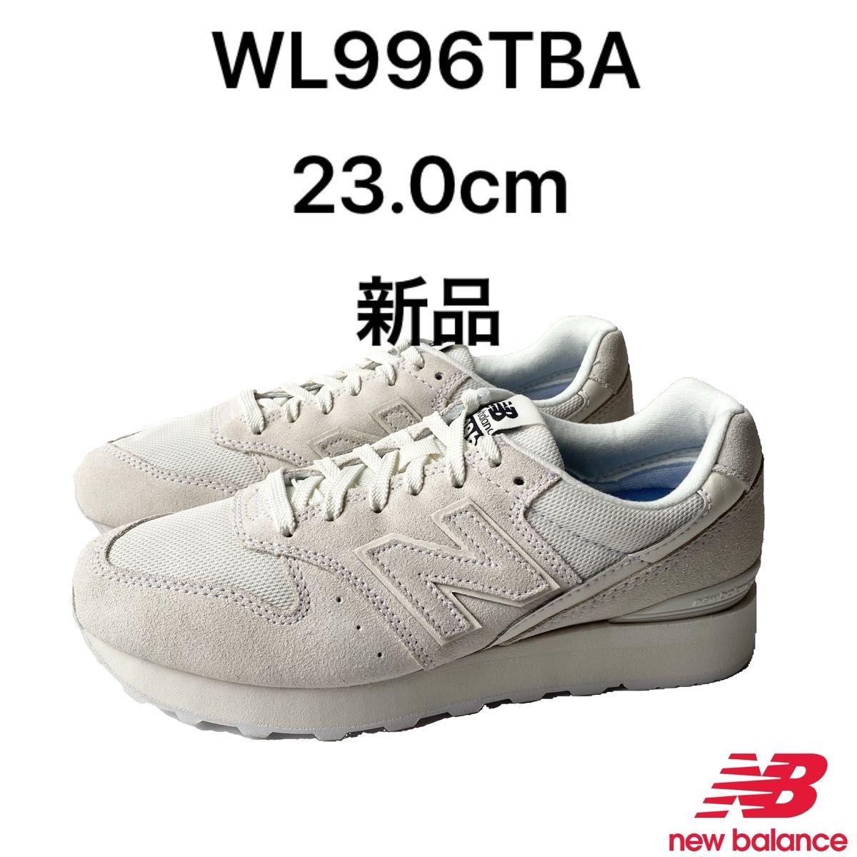 ニューバランス newbalance WL996TBA 23.0cm