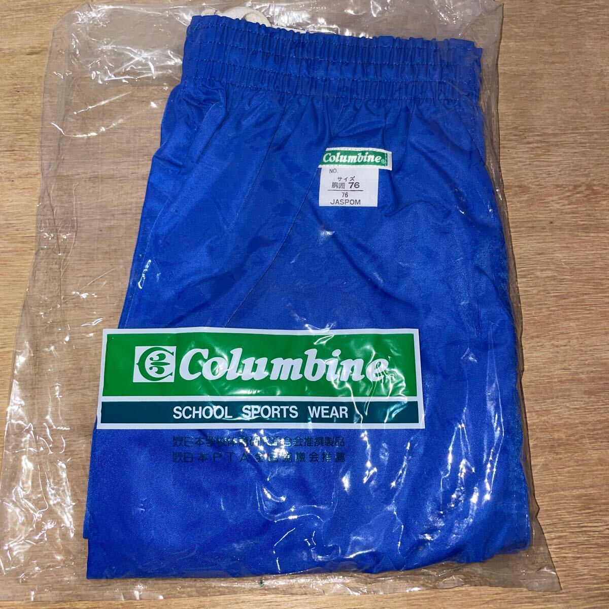 Columbine サッカーパンツ ブルー 胴囲76 JASPOM 体操服 短パン ナイロンパンツ 学販品