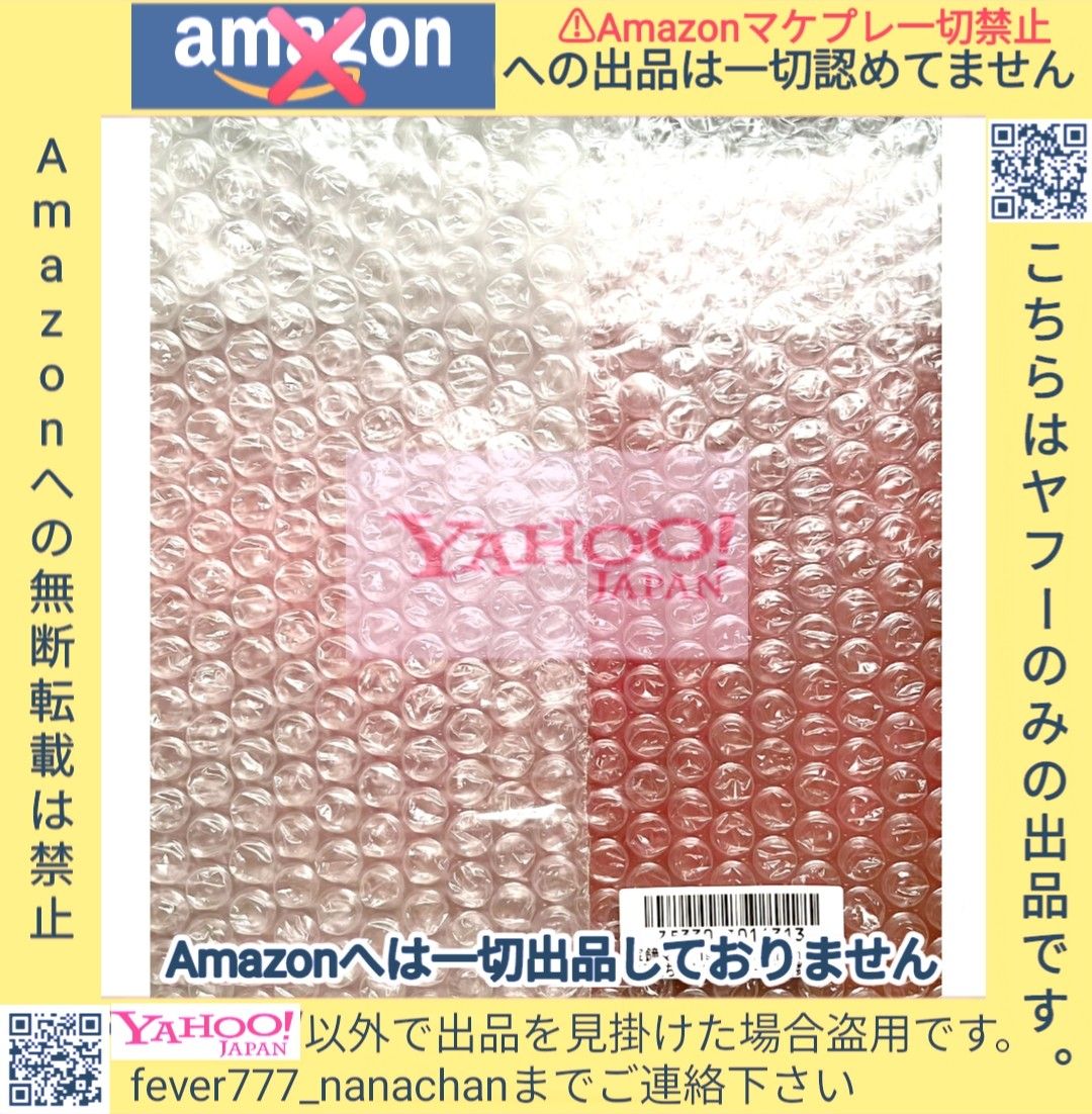 未開封新品 宝鐘マリン 1stアルバム数量限定盤CD &Blu-ray Ahoy 未開封新品 宝鐘マリン 1stアルバム数量限定盤CD &Blu-ray Ahoy