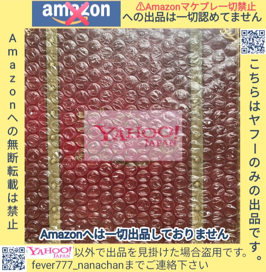 未開封新品 宝鐘マリン 1stアルバム数量限定盤CD &Blu-ray Ahoy 未開封新品 宝鐘マリン 1stアルバム数量限定盤CD &Blu-ray Ahoy