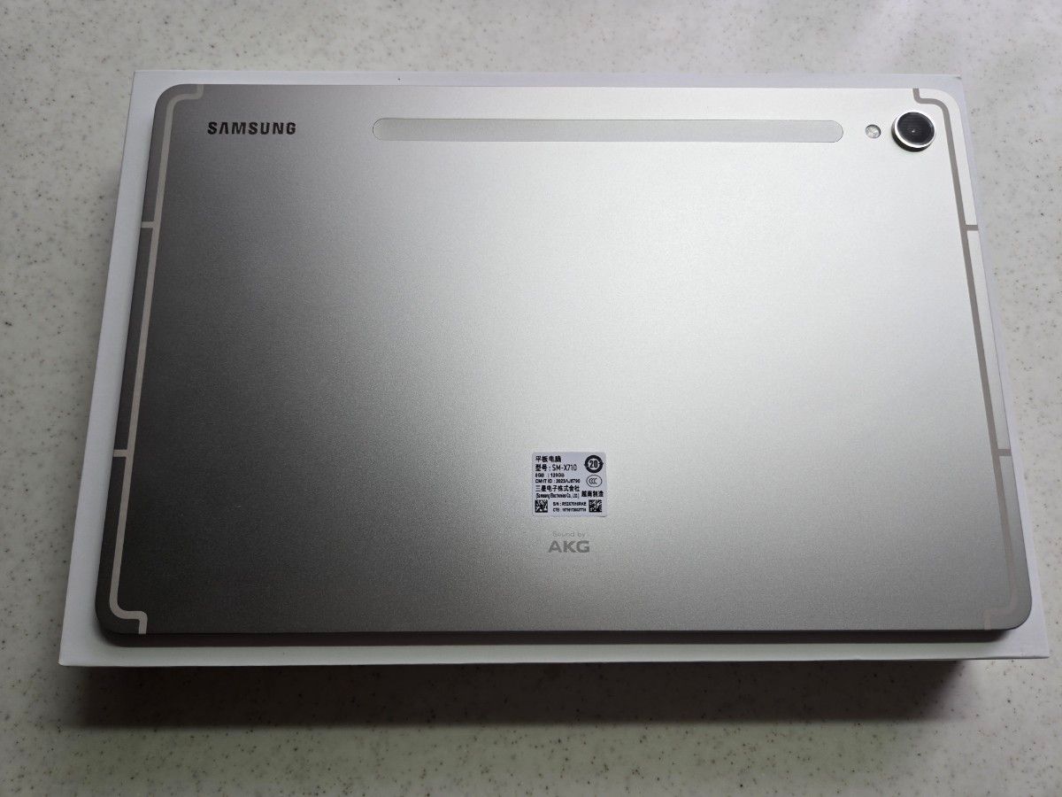 SAMSUNG Galaxy Tab S9 海外版|Yahoo!フリマ(旧PayPayフリマ) SAMSUNG Galaxy Tab S9 海外版|Yahoo!フリマ(旧PayPayフリマ)