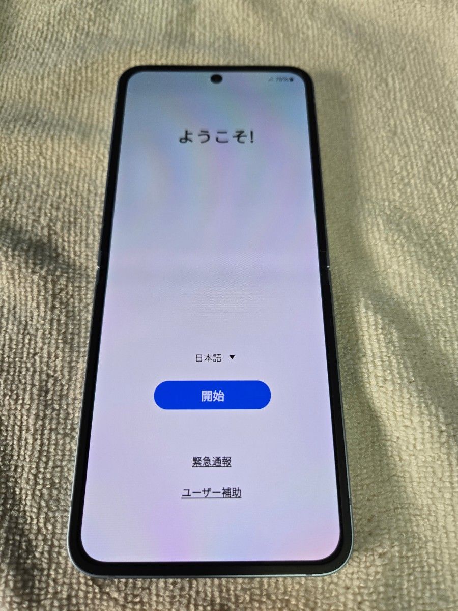 SAMSUNG Galaxy Z Flip 6 海外版 ブルー SIMフリー 12G 256GB 美 SAMSUNG Galaxy Z Flip 6 海外版 ブルー SIMフリー 12G 256GB 美