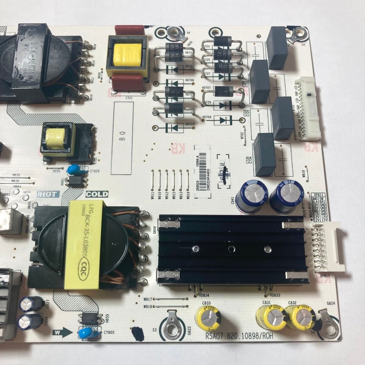 即日発送 55Z670K REGZA 東芝 2022年製 修理交換 電源基板 液晶 即日発送 55Z670K REGZA 東芝 2022年製 修理交換 電源基板 液晶