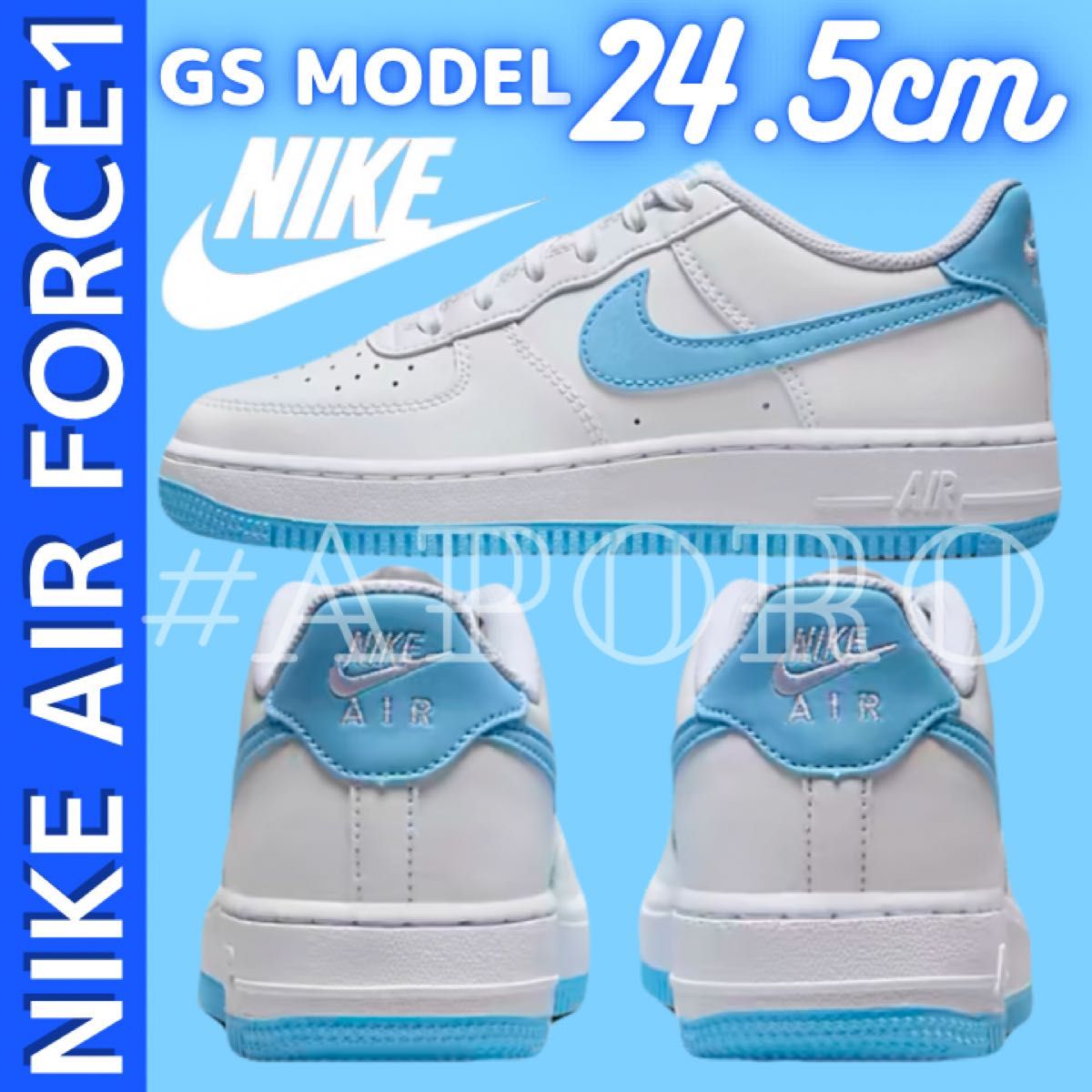 NIKE ナイキ AIR FORCE 1 エアフォース1 GS スニーカー ブルー NIKE ナイキ AIR FORCE 1 エアフォース1 GS スニーカー ブルー