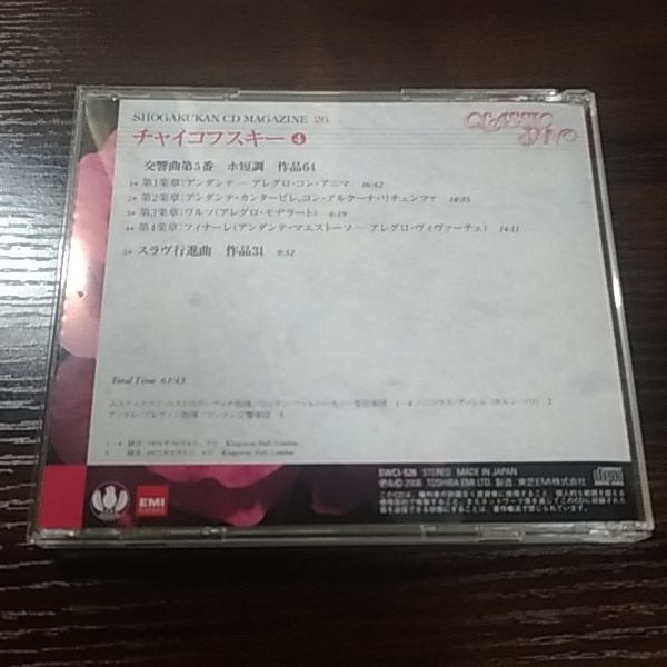 item_image_4