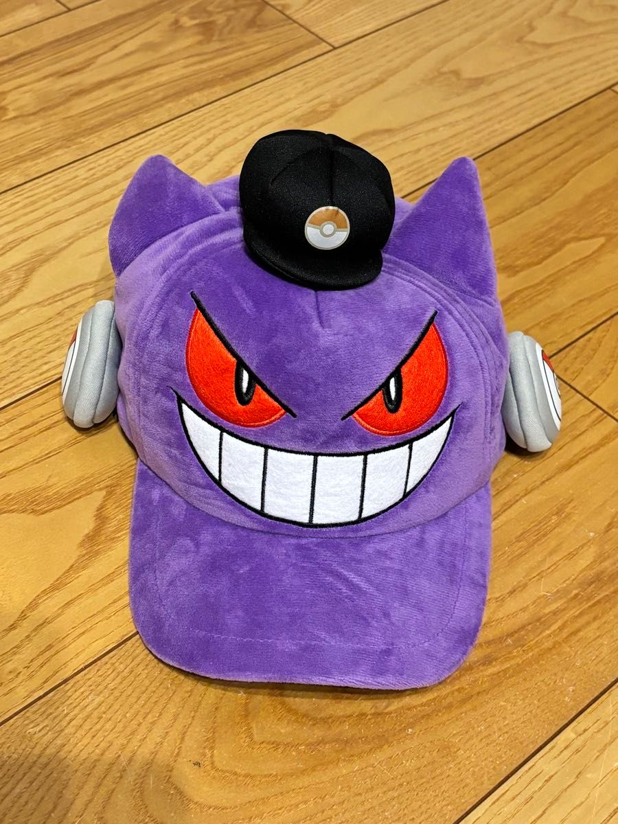 キャップ 帽子 DJ ゲンガー ユニバ 限定 USJ|Yahoo!フリマ(旧 キャップ 帽子 DJ ゲンガー ユニバ 限定 USJ|Yahoo!フリマ(旧