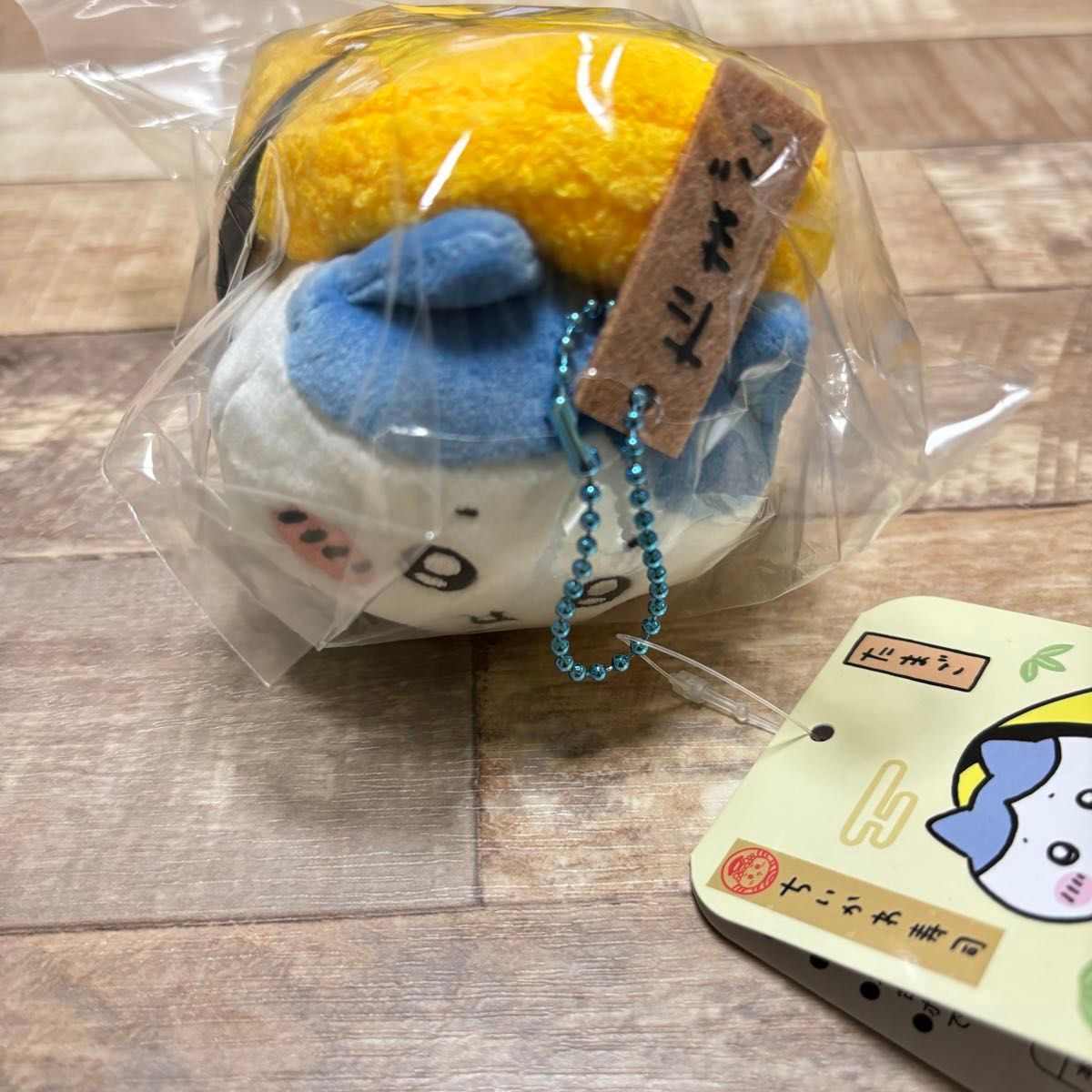 ちいかわ ちいかわ寿司マスコット 3個セット 新品|Yahoo!フリマ ちいかわ ちいかわ寿司マスコット 3個セット 新品|Yahoo!フリマ