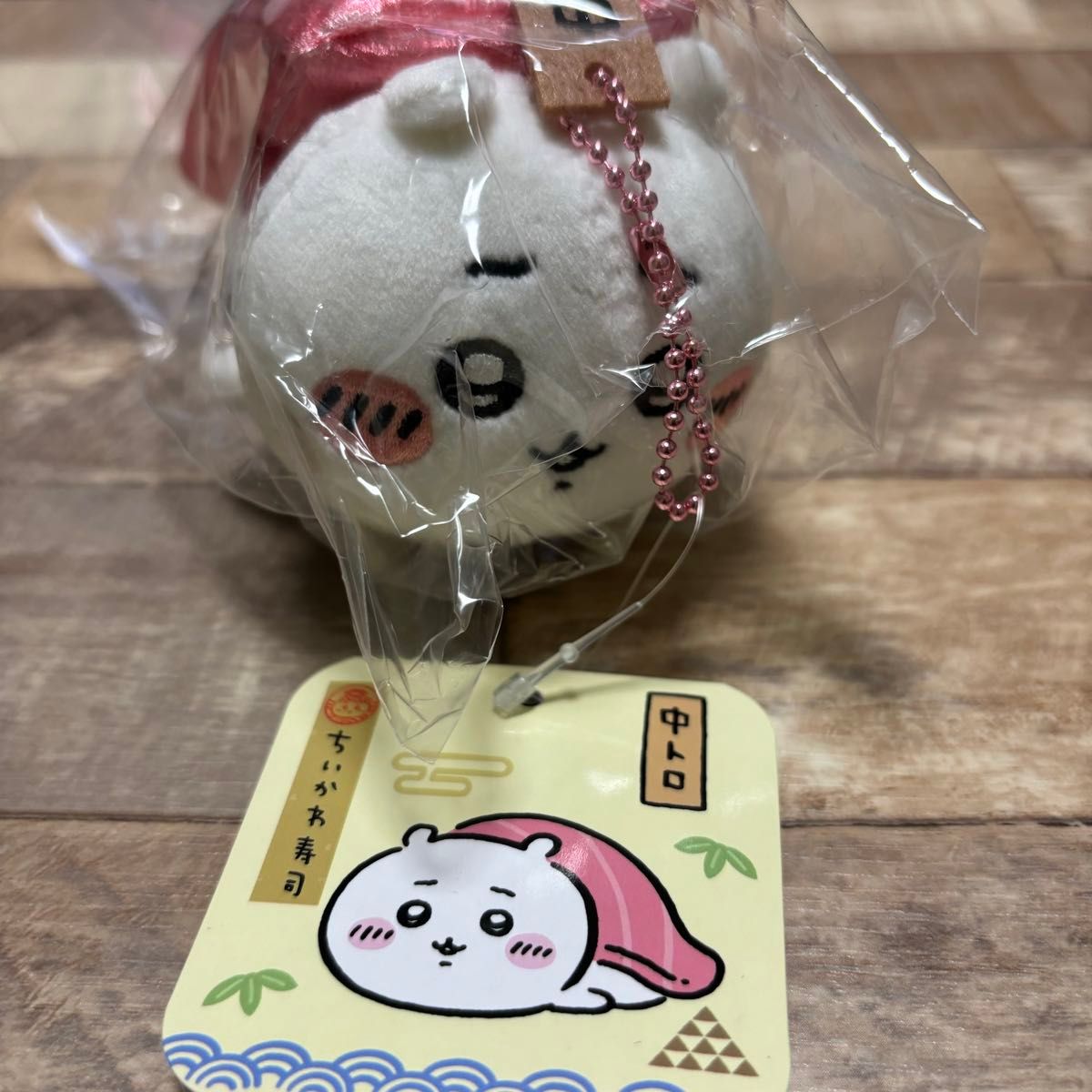 ちいかわ ちいかわ寿司マスコット 3個セット 新品|Yahoo!フリマ ちいかわ ちいかわ寿司マスコット 3個セット 新品|Yahoo!フリマ