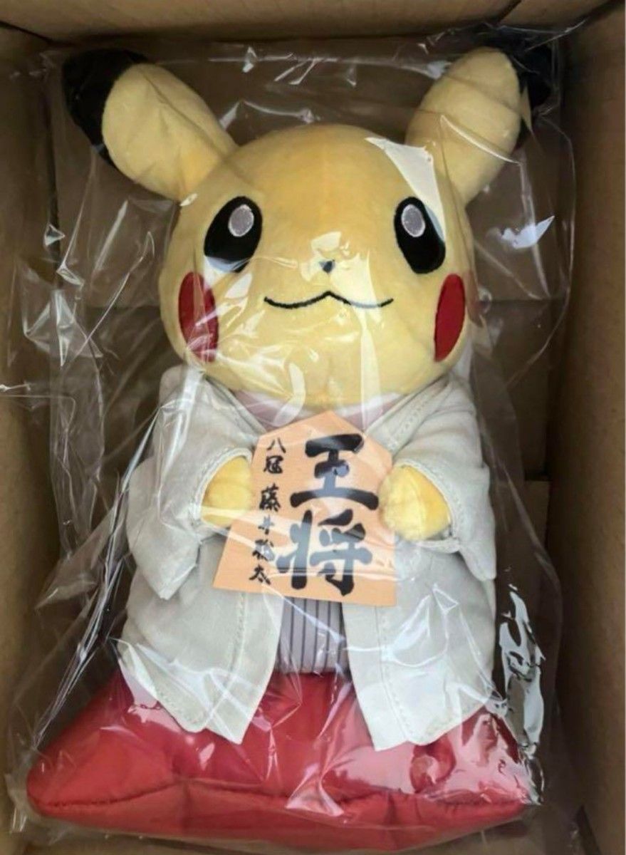 ピカチュウ ぬいぐるみ 日本将棋連盟コラボ ポケモン 藤井聡太 ピカチュウ ぬいぐるみ 日本将棋連盟コラボ ポケモン 藤井聡太