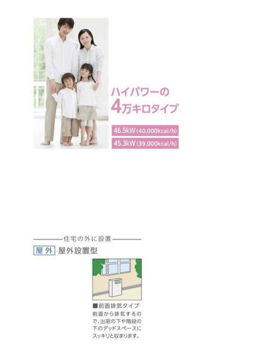 熱交換器 プレート式熱交換器 ブレージングプレート熱交換器 熱交換器 プレート式熱交換器 ブレージングプレート熱交換器