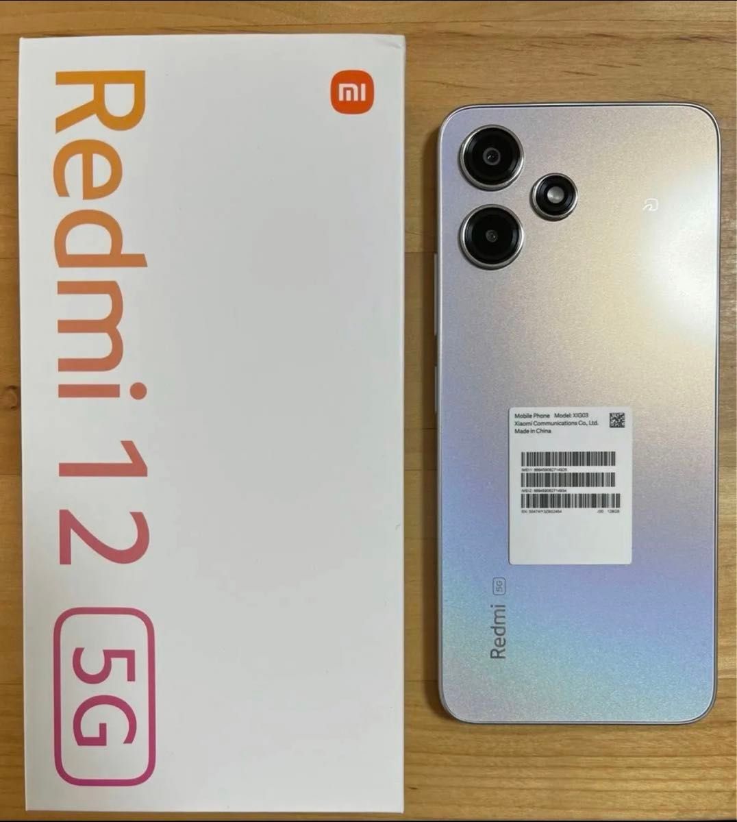 Redmi 12 5G 6 8インチ メモリー4GB ストレージ128GB ポーラー Redmi 12 5G 6 8インチ メモリー4GB ストレージ128GB ポーラー