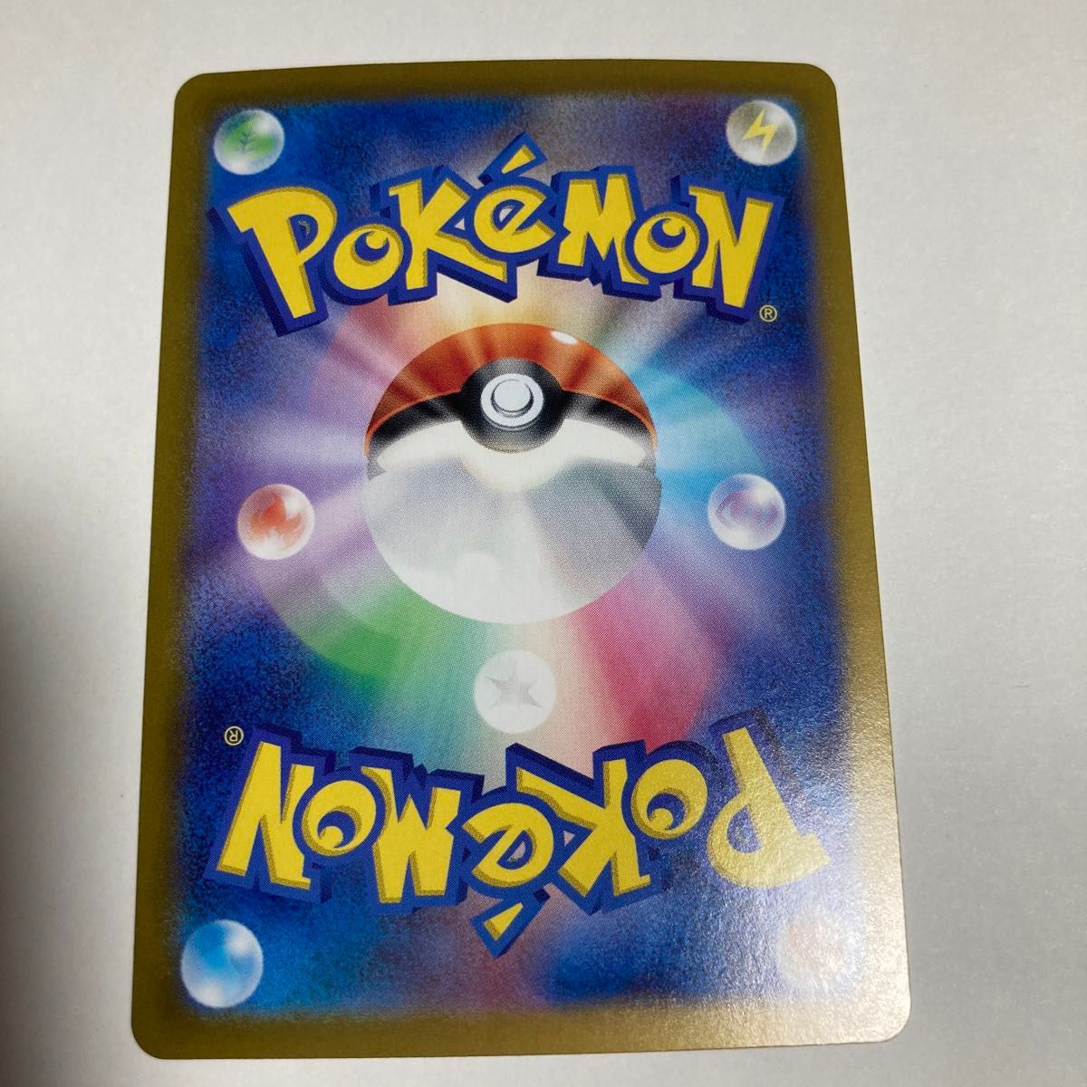 ポケモンカード ピカチュウex SR|Yahoo!フリマ(旧PayPayフリマ) ポケモンカード ピカチュウex SR|Yahoo!フリマ(旧PayPayフリマ)