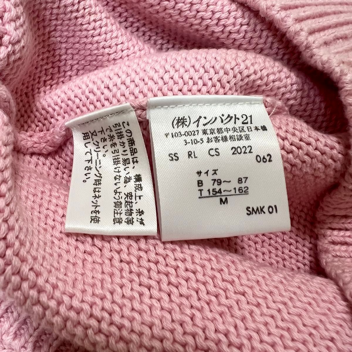 美品 ラルフローレン ニット セーター コットン ロゴ 刺繍 美品 ラルフローレン ニット セーター コットン ロゴ 刺繍