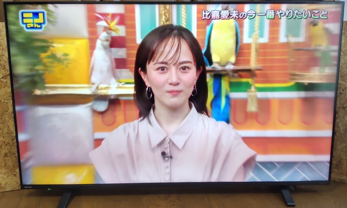 TOSHIBA 東芝 4K REGZA 55C340X 55型 液晶 テレビ 2020年製 3 TOSHIBA 東芝 4K REGZA 55C340X 55型 液晶 テレビ 2020年製 3