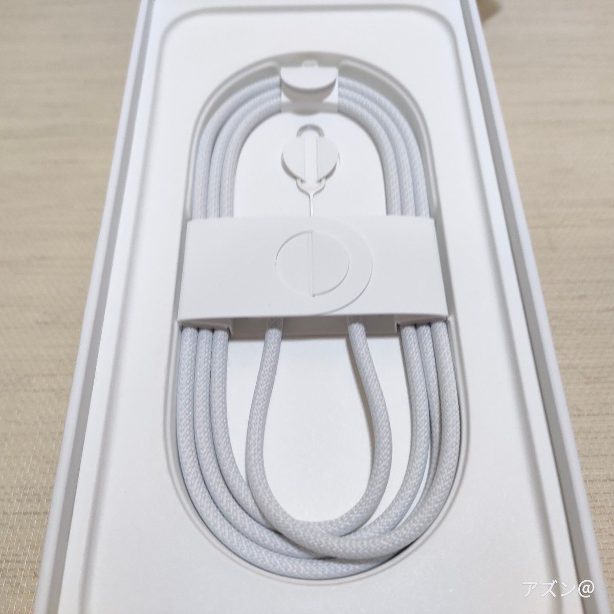 未使用】Apple iPhone 16 Plus (256 GB) - ウルトラマリン SIM 未使用】Apple iPhone 16 Plus (256 GB) - ウルトラマリン SIM